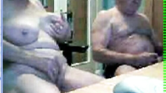 Old Couple on Webcam