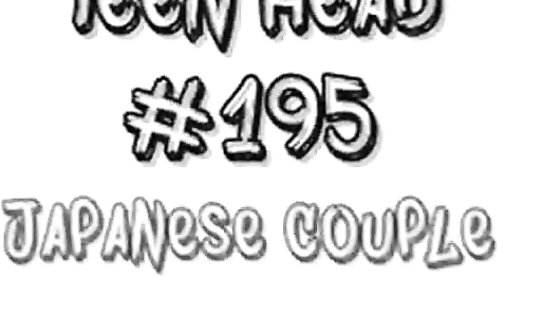 Teen Head #195 Japanese Couple