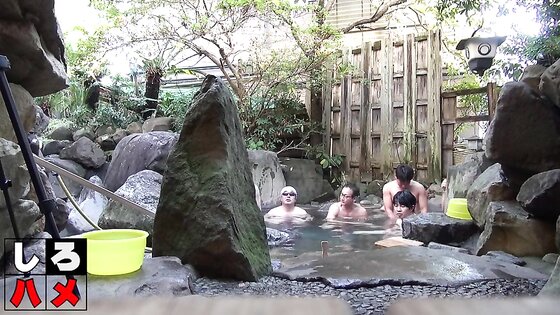 Hairy Japanese Wet Gangbang