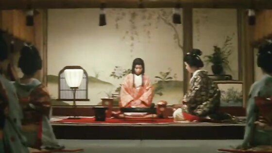 Caresses Sous un Kimono (1972) Sandra Julien 徳川セックス禁止令