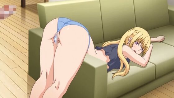 Papa Katsu Ep 1 - Hentai Sex SPANISH